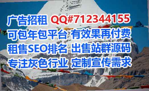 老挝试管健康管理有限公司
